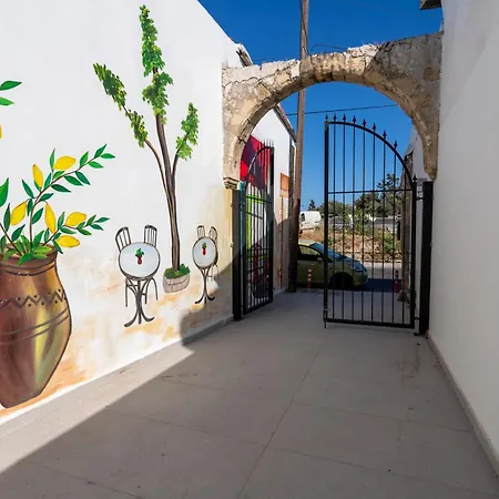 Daire The Pop Art Residences & In